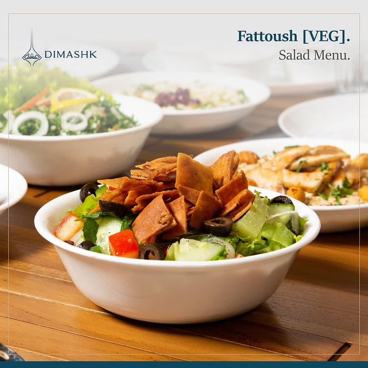 Fattoush [VEG]