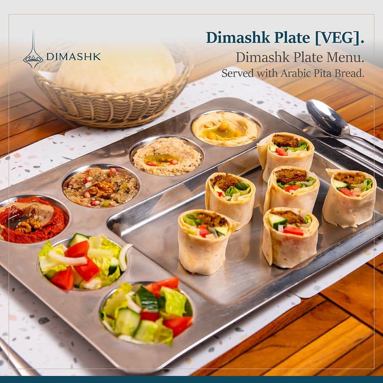 Dimashk Plate [VEG]