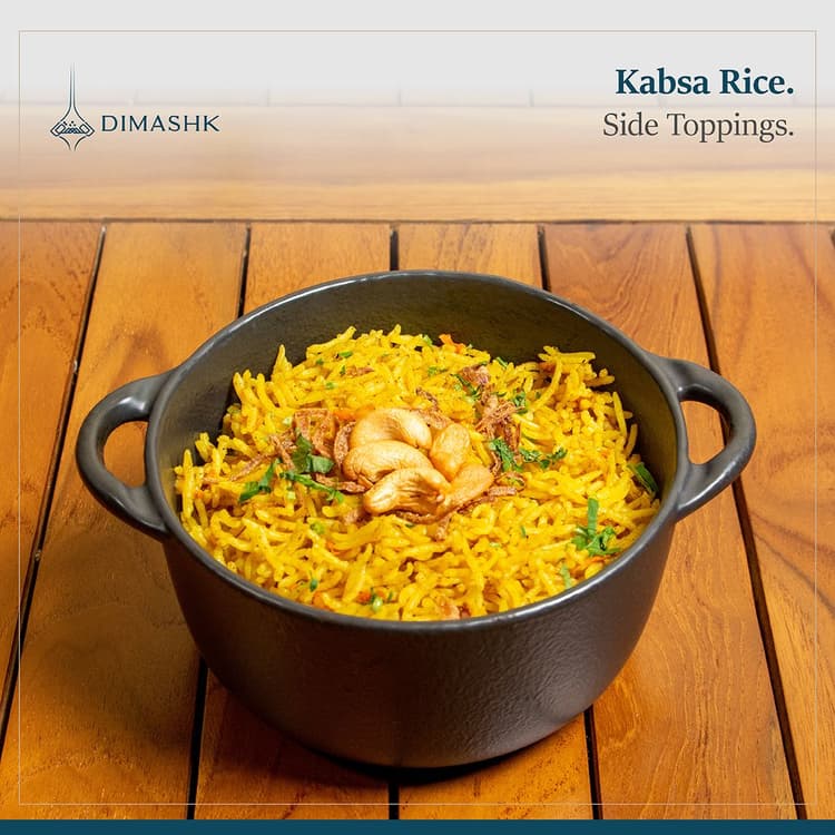 Kabsa Rice