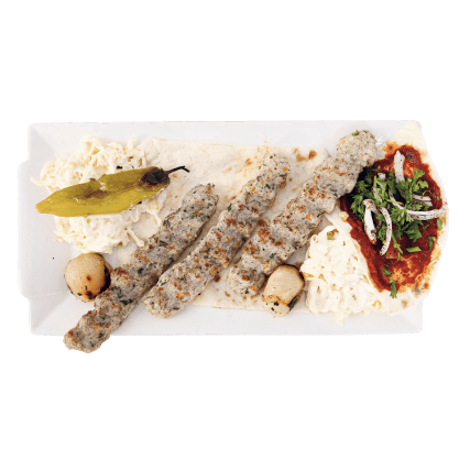Kabab Kheshkhash Chicken