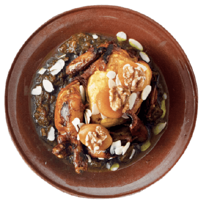 La Rose Moroccan Cockerel