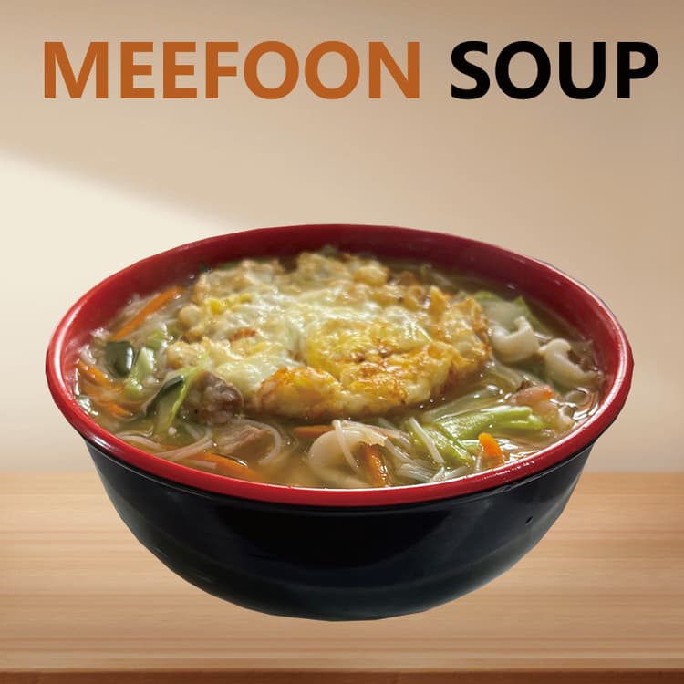 Meefoon Soup