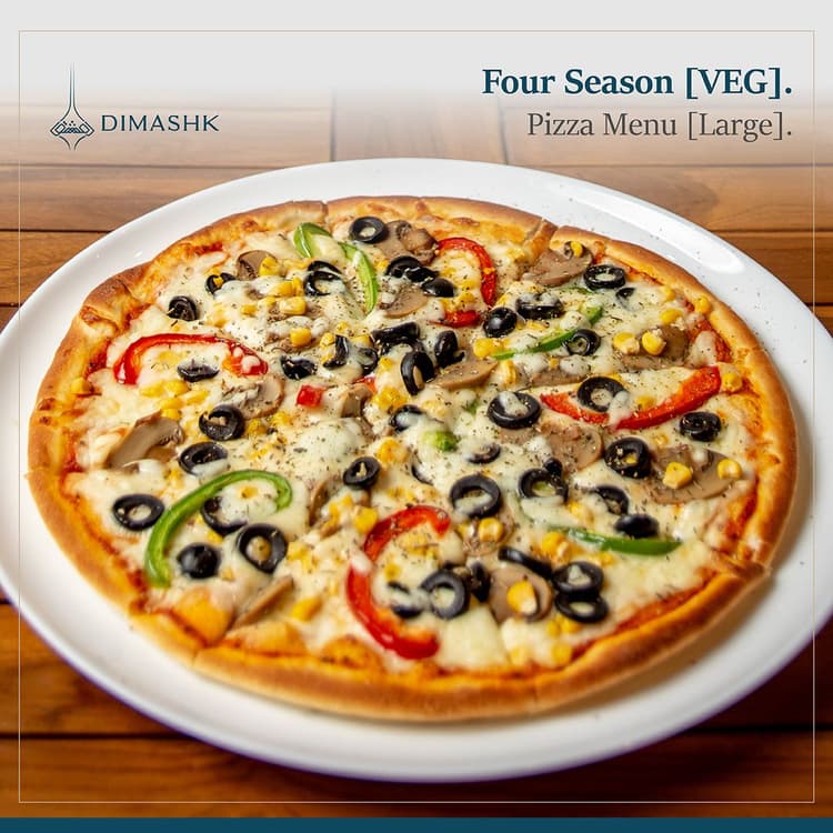 Four Season Pizza [VEG]