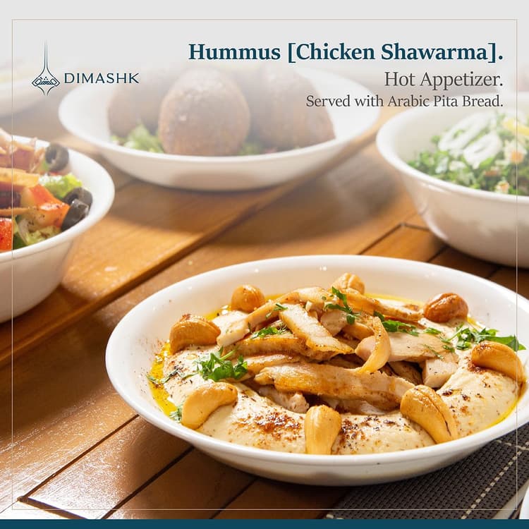 Hummus [Chicken Shawarma]